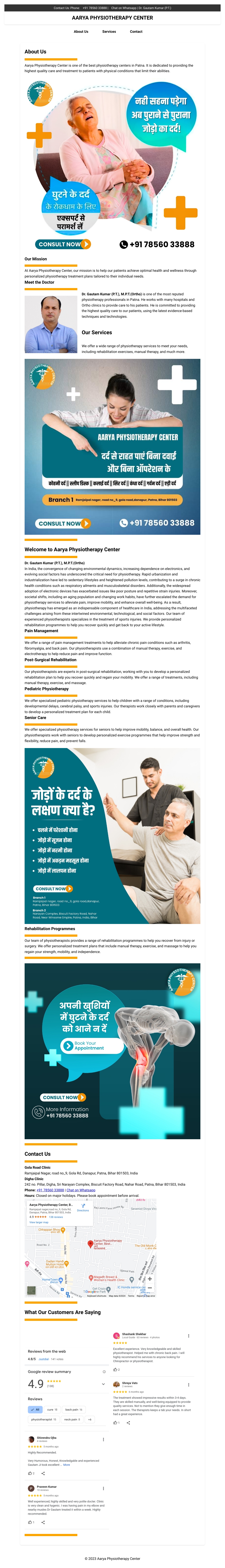 Aarya Physiotherapy Center